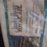 تشک یک نفره طبی فنری رویال