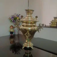 سماورزغالی