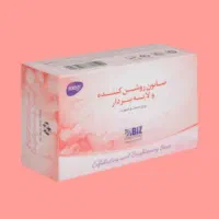 انواع صابون های زیبایی و درمانی