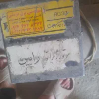 موتور برق