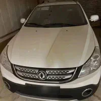 H30 cross اچ سی کراس صفر و خشک