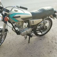 هندا پلاک قدیم
