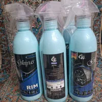 رینگ شو  نانو جی پلاس