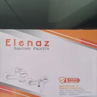 فروش ویژه و استثنایی ست شیرآلات هایپر درستی