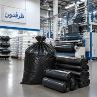 کارخانه تولیدی کیسه زباله بیمارستانی و صنعتی