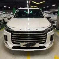 اکستریم/Qx/تحویل روز /XTrim Qx