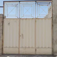 درب باق و خونه تمیز
