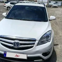 چانگان  سفید کم کار