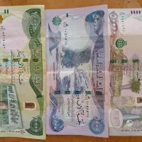 دینار عراق کلکسیونی