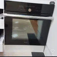 محصولات تو کار از دم قسط