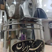 سبزی خردکن