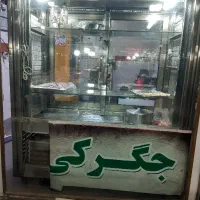 یخچال