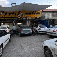 تعمیرگاه‌مگان‌تالیسمان‌کپچر‌داستر‌فلوئنس‌ساندرو