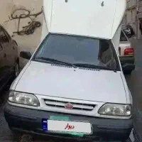 پراید وانت