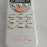 کنترل کولر گازی جنرال