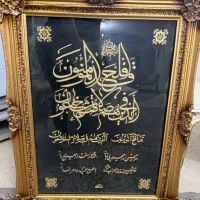 تابلو|تابلو، نقاشی، عکس|تهران, قبا|دیوار