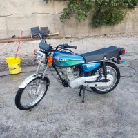 هندا 150پلاک قدیم