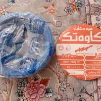 سیم و کابل