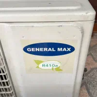 کولر داکت اسپیلت ۲۴۰۰۰۰