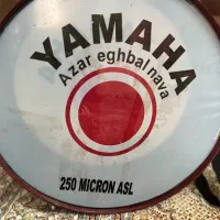 طبل تبل یاماها