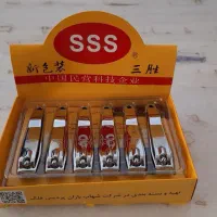 ناخن گیر sss