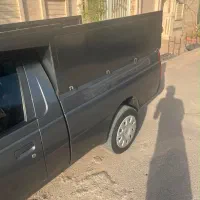 باربند