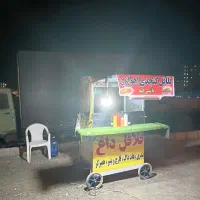 دکه فلافل سیار ۴ کاره