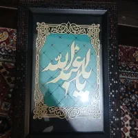 تابلو