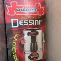 سرخ کن و سبزی خردکن