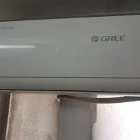 کولز گازی آمریکایی با مصرف بسیار پایین مدل گری