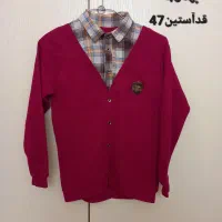 لباس بچگانه