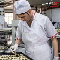 فردار  کاربلد