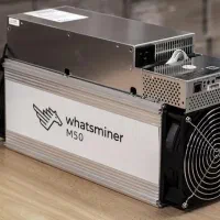 دستگاه استخراج 118تراهش M50