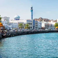تور هوایی مسقط (عمان) همه روزه