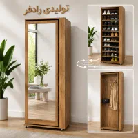کمد چندمنظوره چرخشی //تولیدی رادفر