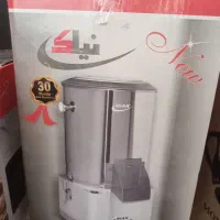 سبزی خردکن نواکبند