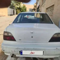 دووسیلو۷۹