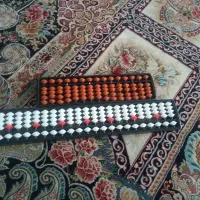 دوعدد چرتکه سالم