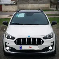 اطلسg