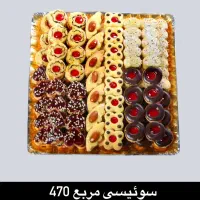 ۲همکارخانم جهت فروشندگی