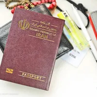 گذرنامە گم کردیم