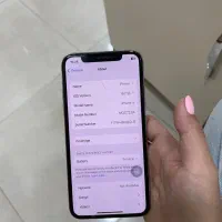 iphonee x|موبایل|خرمآباد, |دیوار