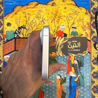 Iphone 16|موبایل|تبریز, |دیوار
