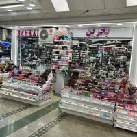 استخدام فروشنده خانم در فروشگاه آرایشی و بهداشتی