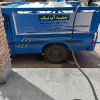 تصفیه آب ناب