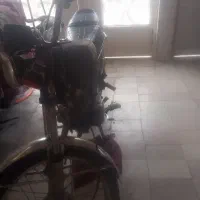 مزائده مدل 81