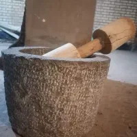 یانه