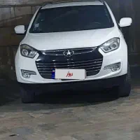 فروش جک S5