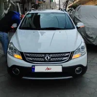 اچ سی کراس مدل ۹۶ بی رنگ بی ضربه