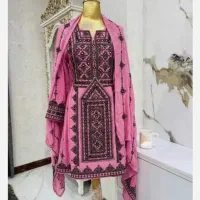 وصل کننده ی لباس